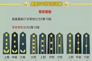 赵继伟28岁113天达成737次抢断 CBA历史第四年轻达此成就球员